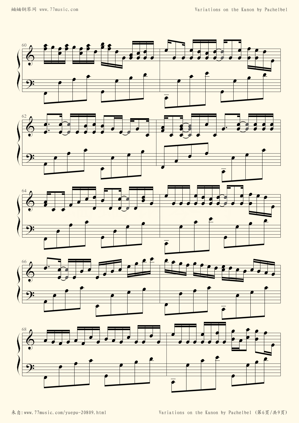 Variations on the Canon - Johann Pachelbel - Flash Piano Sheet Music Free