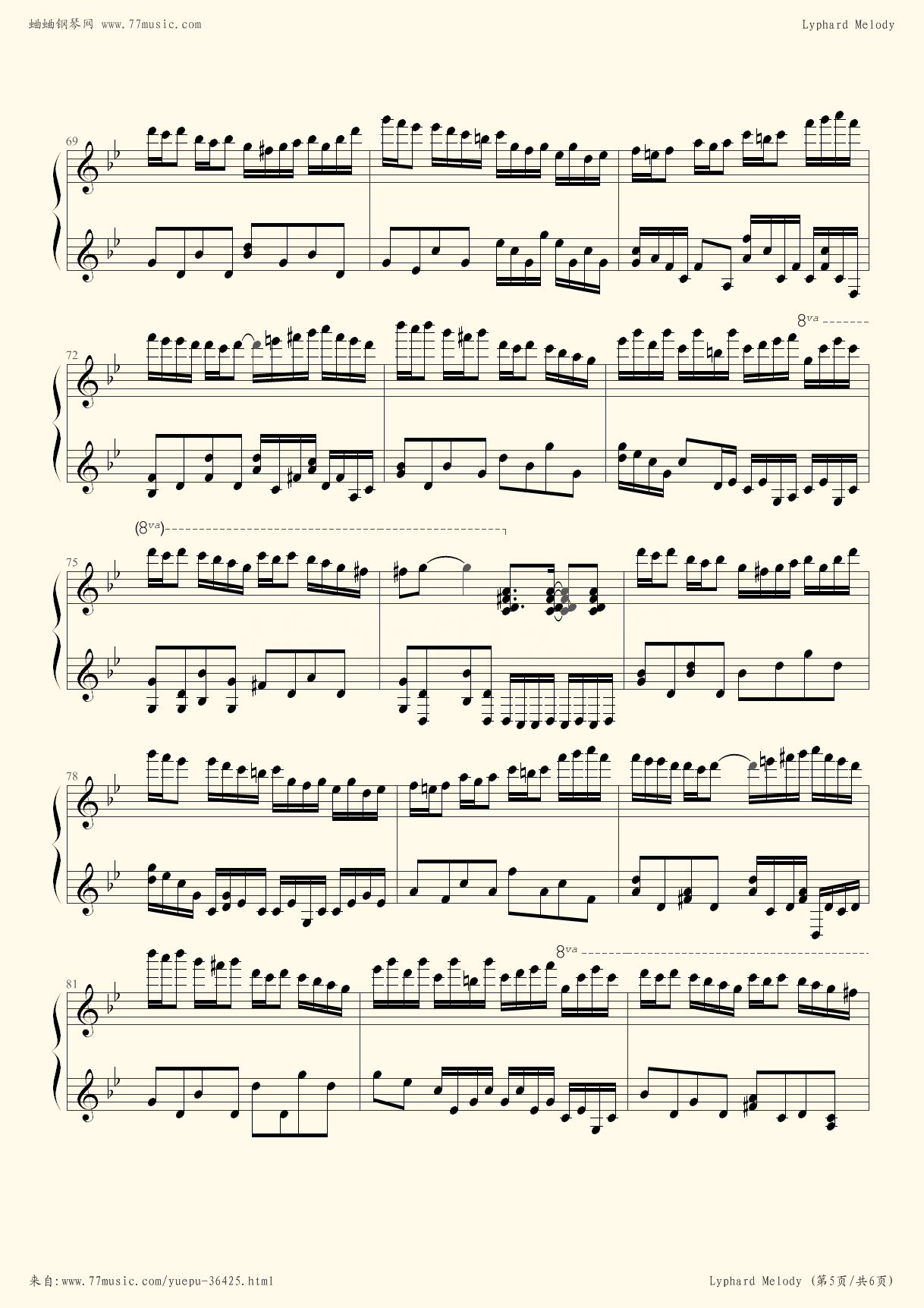 Lyphard Melody - Richard Clayderman - Flash Version2 Piano Sheet Music Free