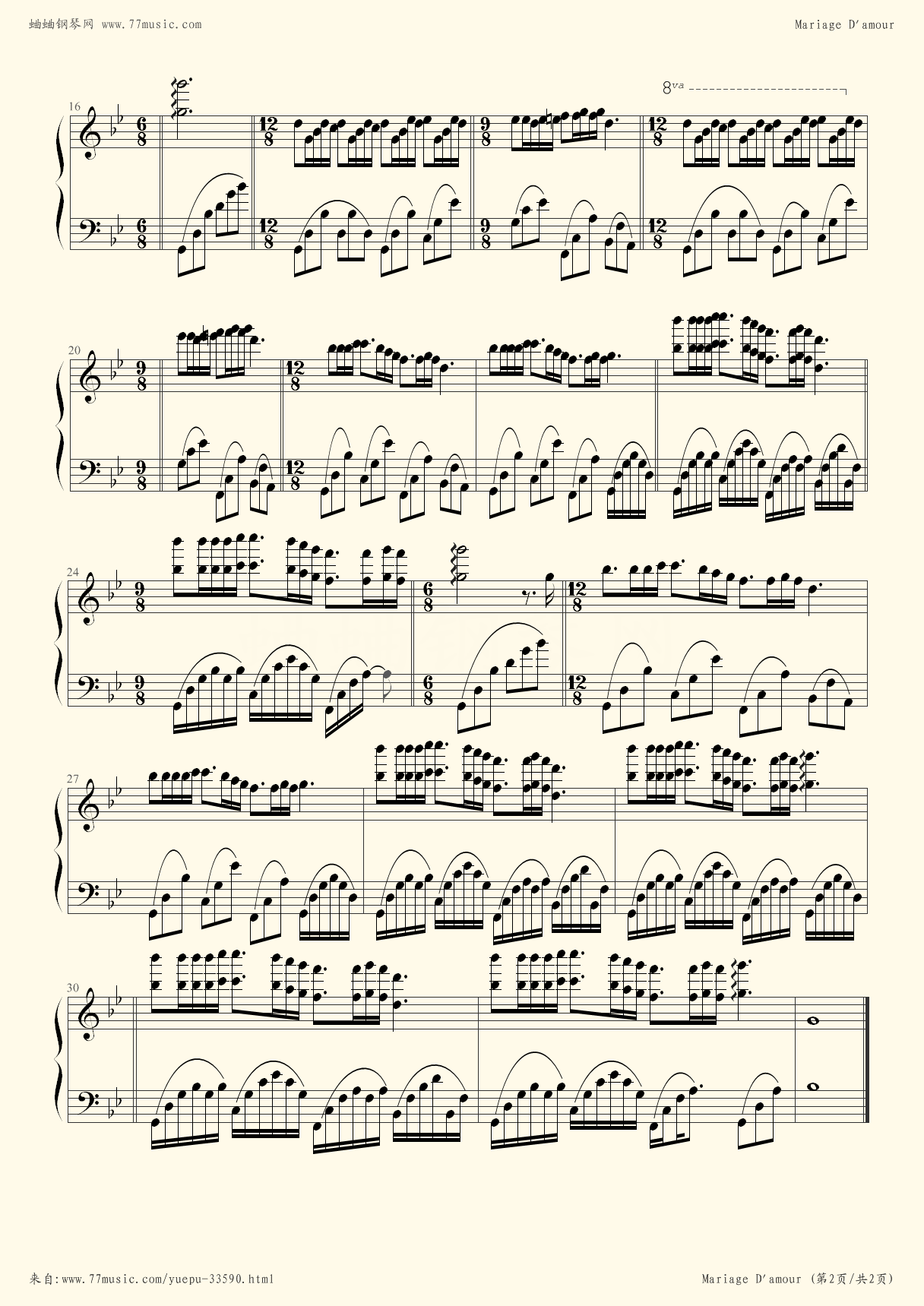 Green Sleeves - Richard Clayderman - Flash Version2 Piano Sheet Music Free