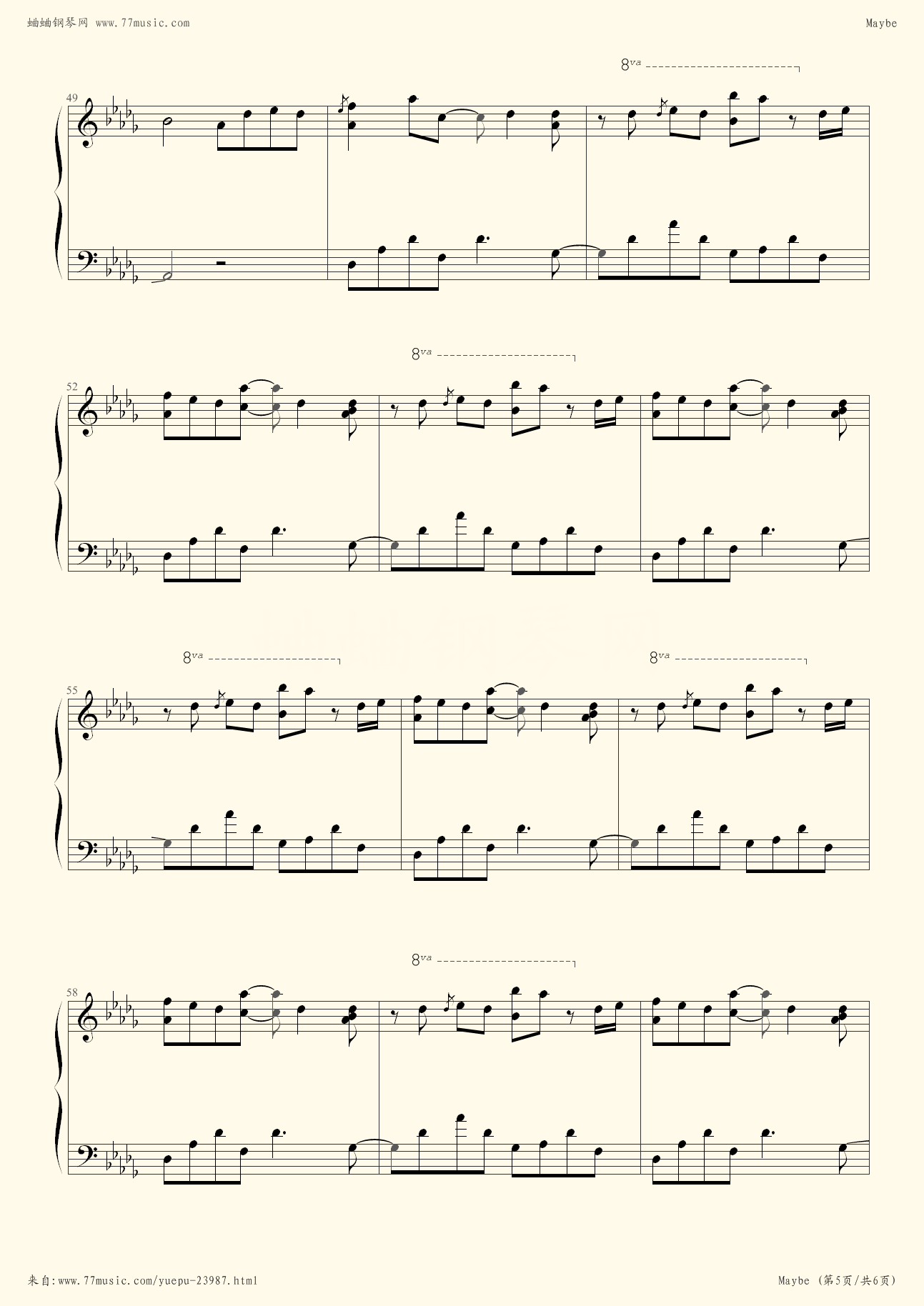 Maybe - Yiruma - Flash Piano Sheet Music Free