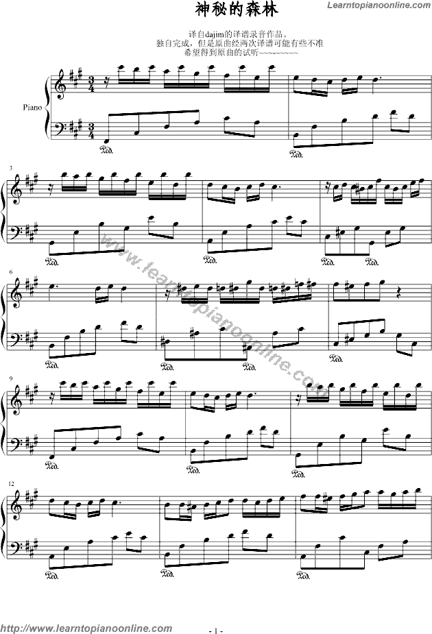 La Forte Enchantee by Alain Morisod Piano Sheet Music Free