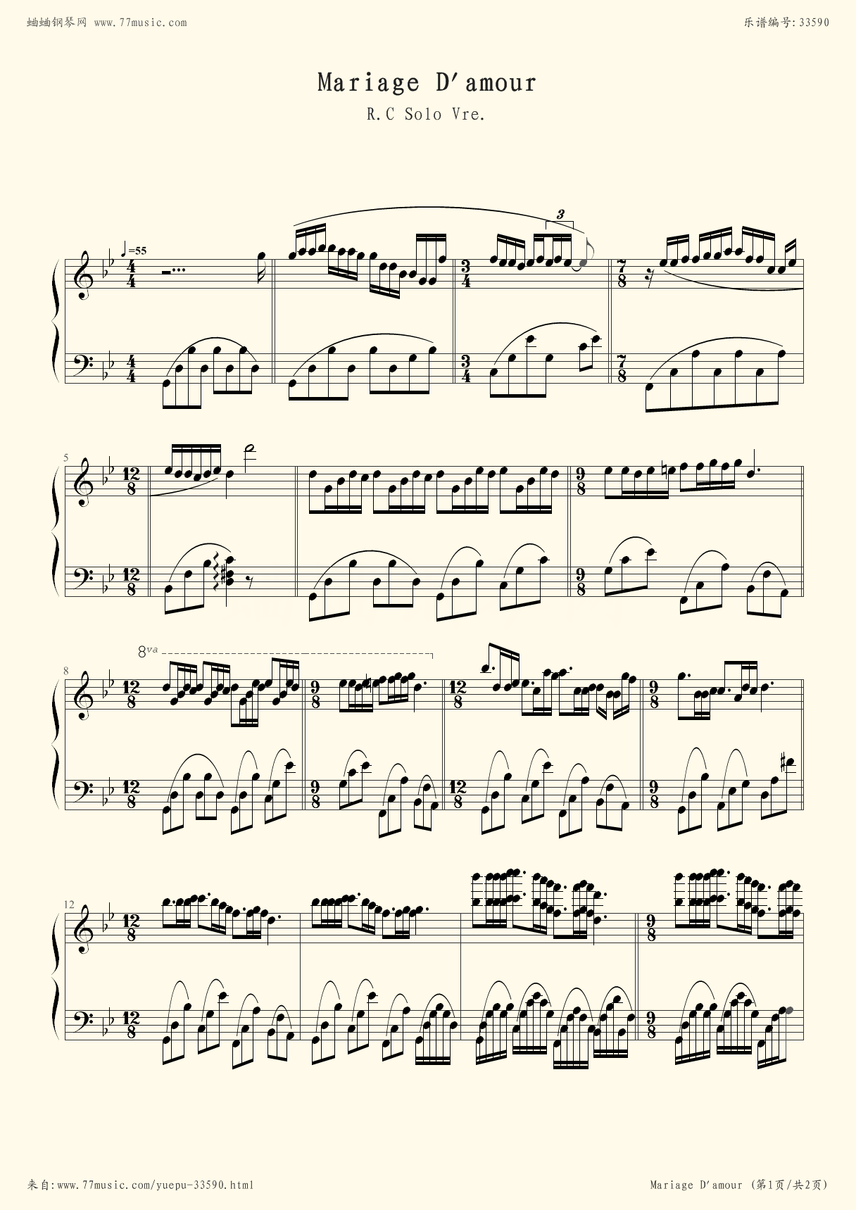 Mariage d'Amour - Richard Clayderman - Flash Version2 Piano Sheet Music Free